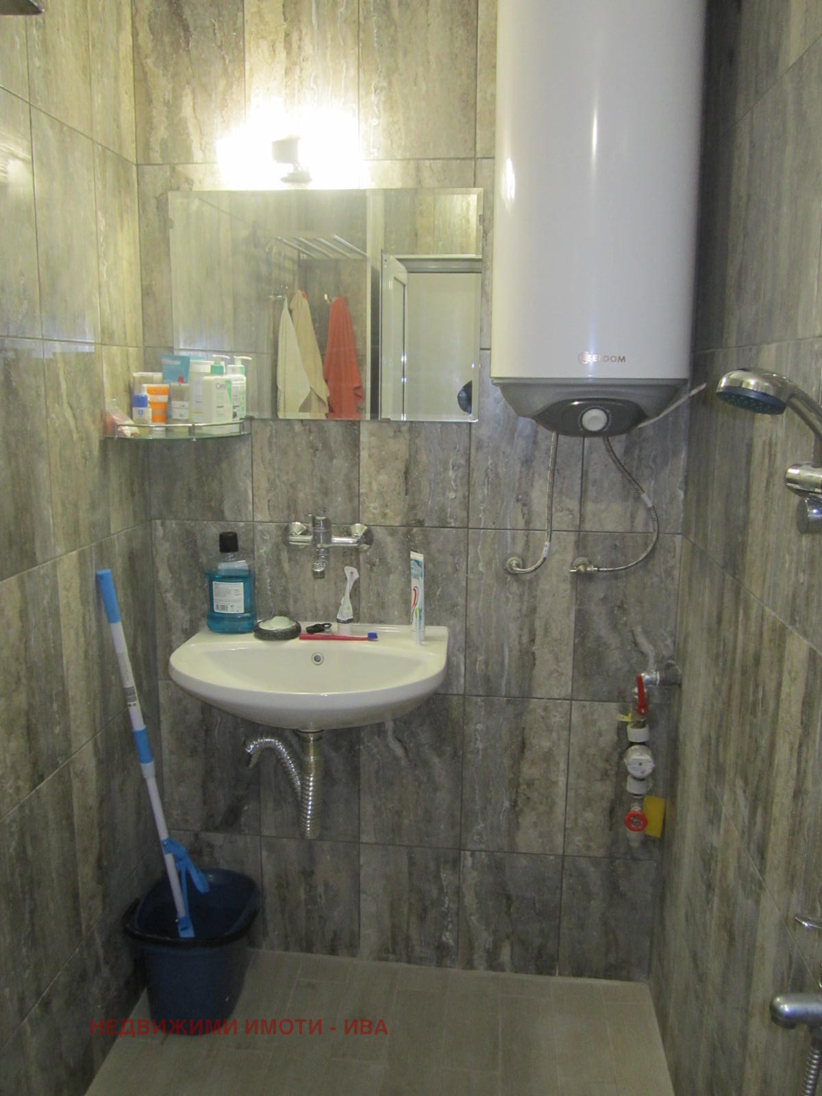 ������� 4-����� | Imot.bg � ����������� 8