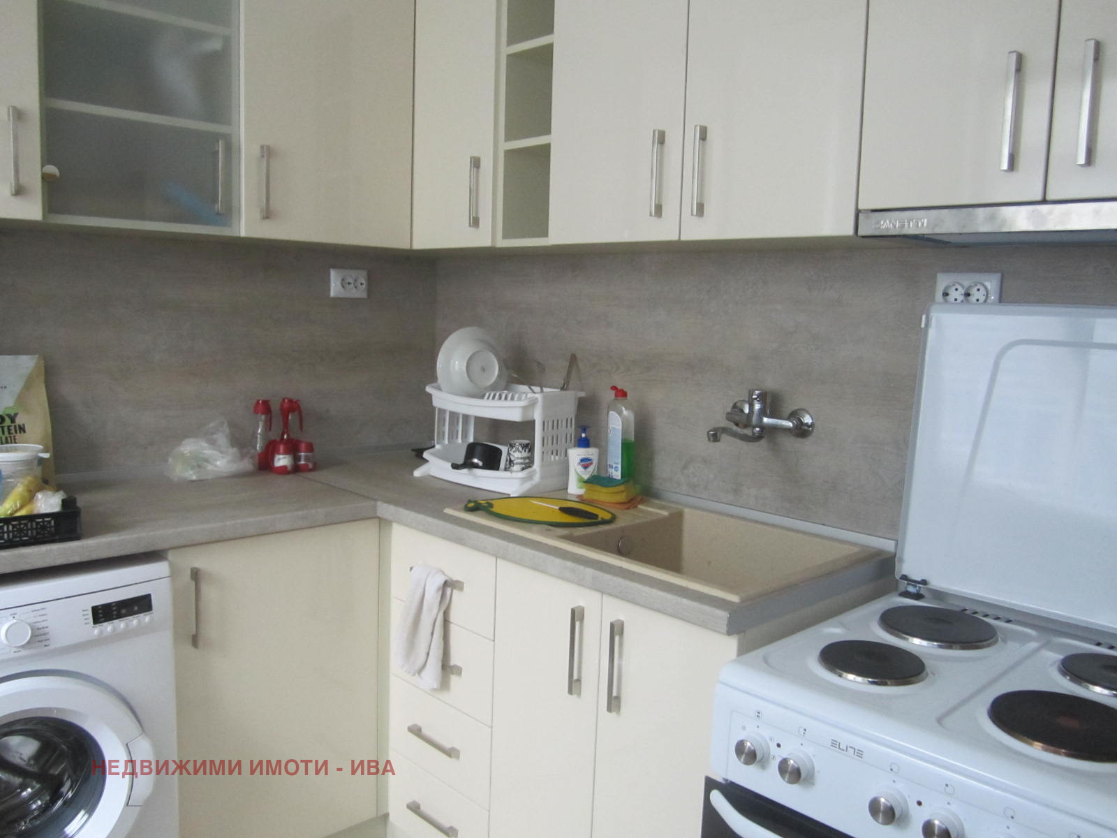 ������� 4-����� | Imot.bg � ����������� 4