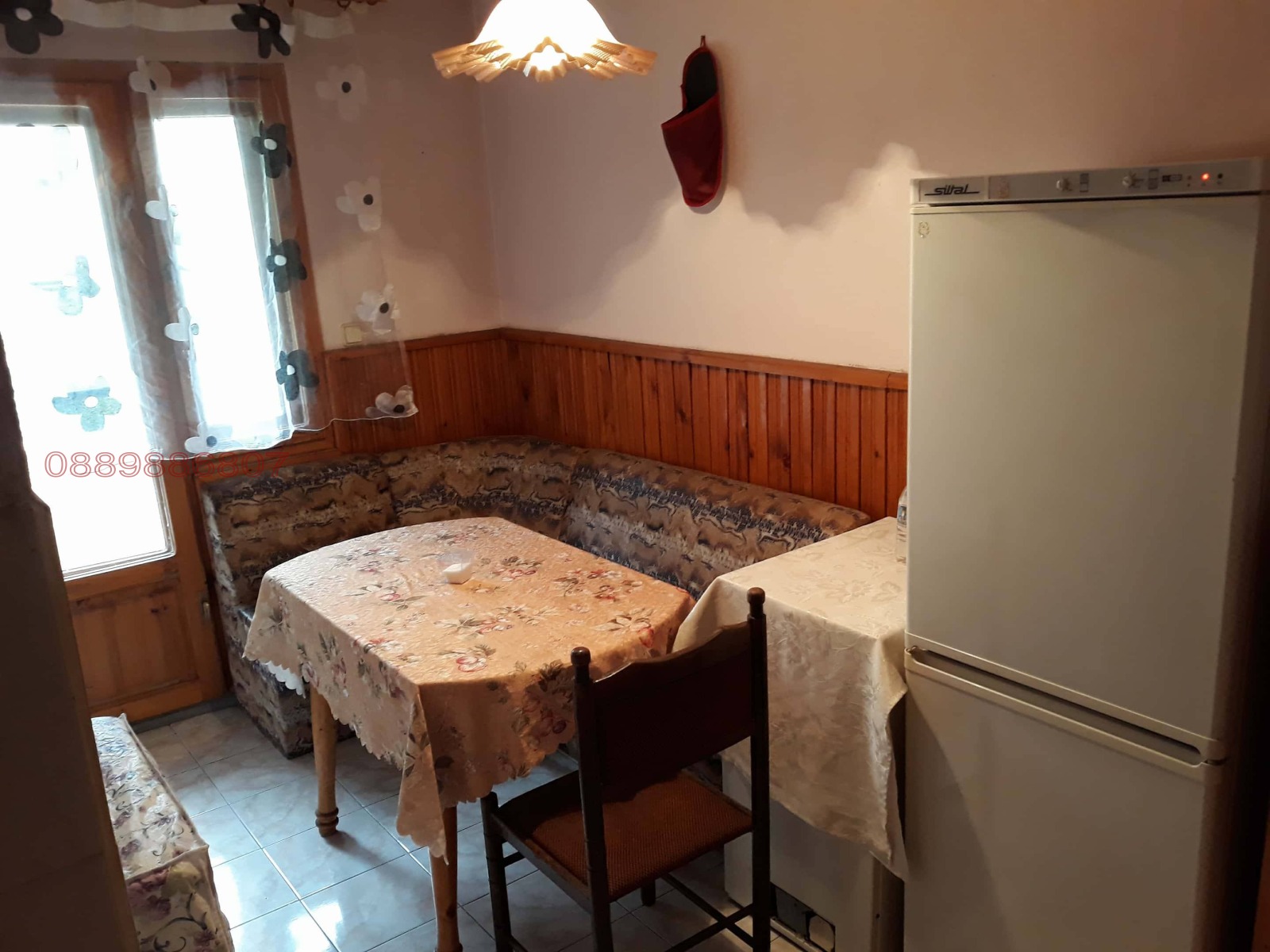 ������� 4-����� | Imot.bg � ����������� 1