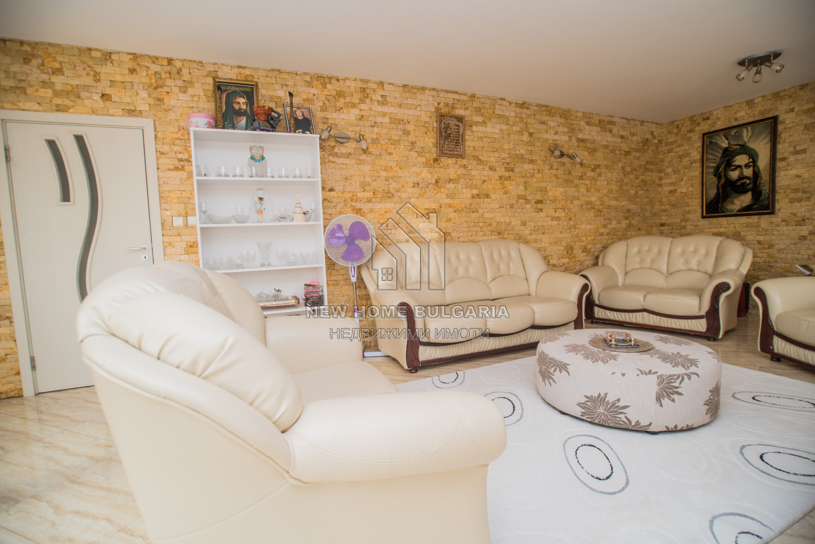 Продава КЪЩА | Imot.bg — изображение 8