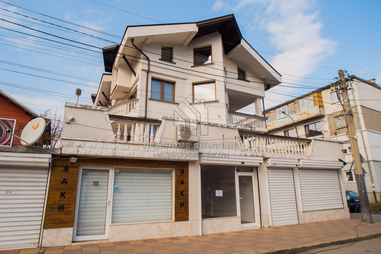 Продава КЪЩА | Imot.bg — изображение 5