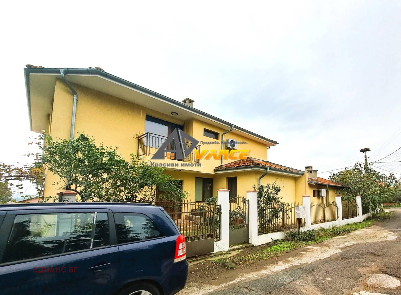 ������� ���� | Imot.bg � ����������� 1