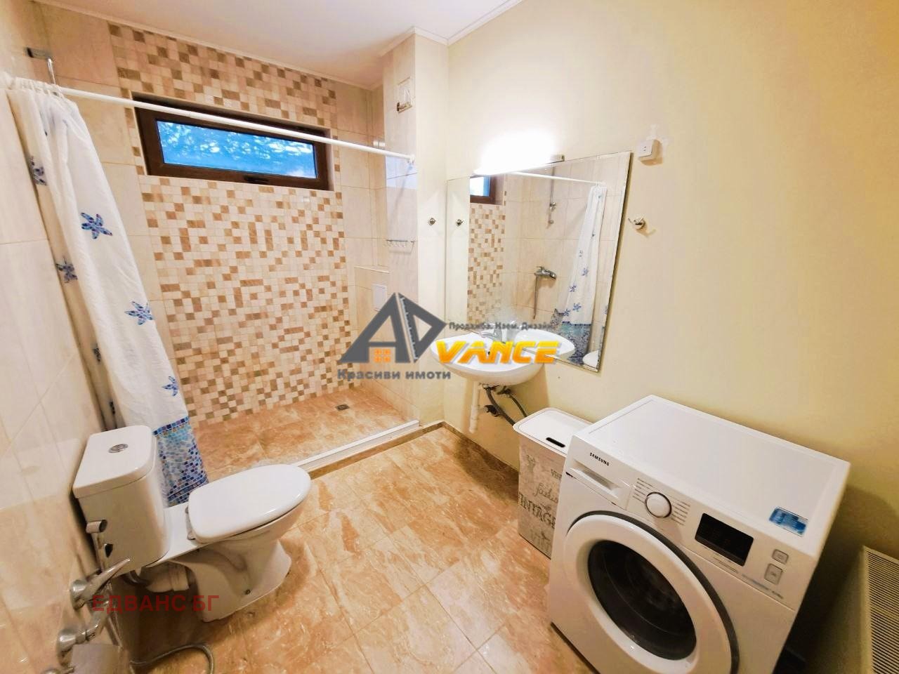 ������� ���� | Imot.bg � ����������� 16