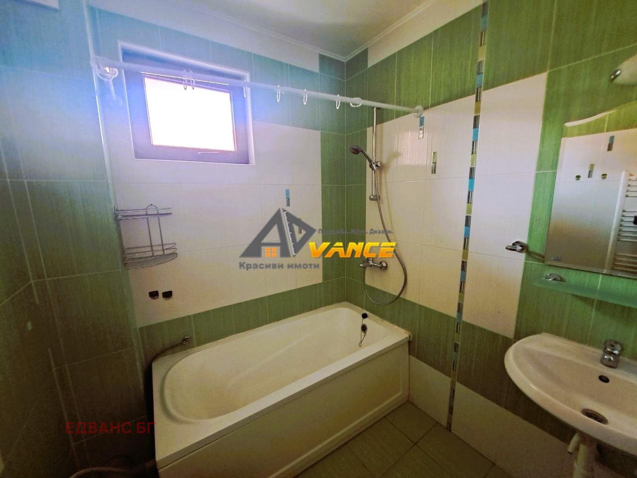 ������� ���� | Imot.bg � ����������� 15