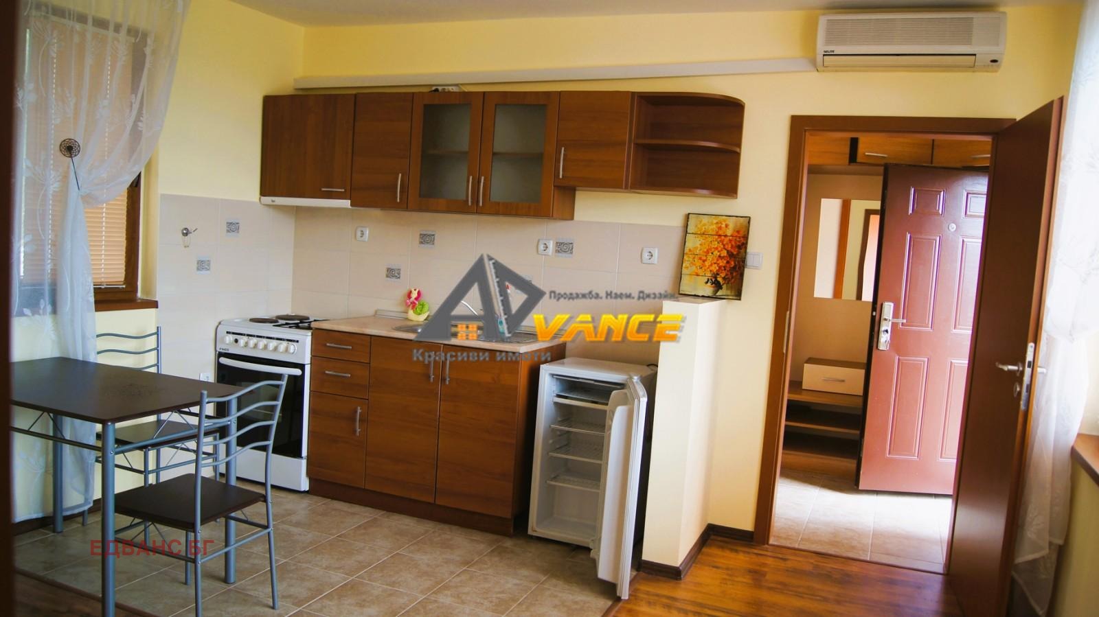 ������� ���� | Imot.bg � ����������� 6