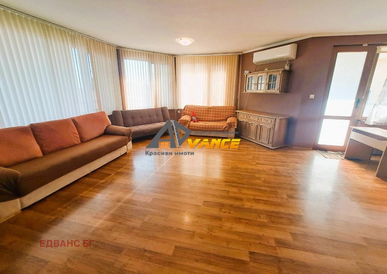 ������� ���� | Imot.bg � ����������� 9