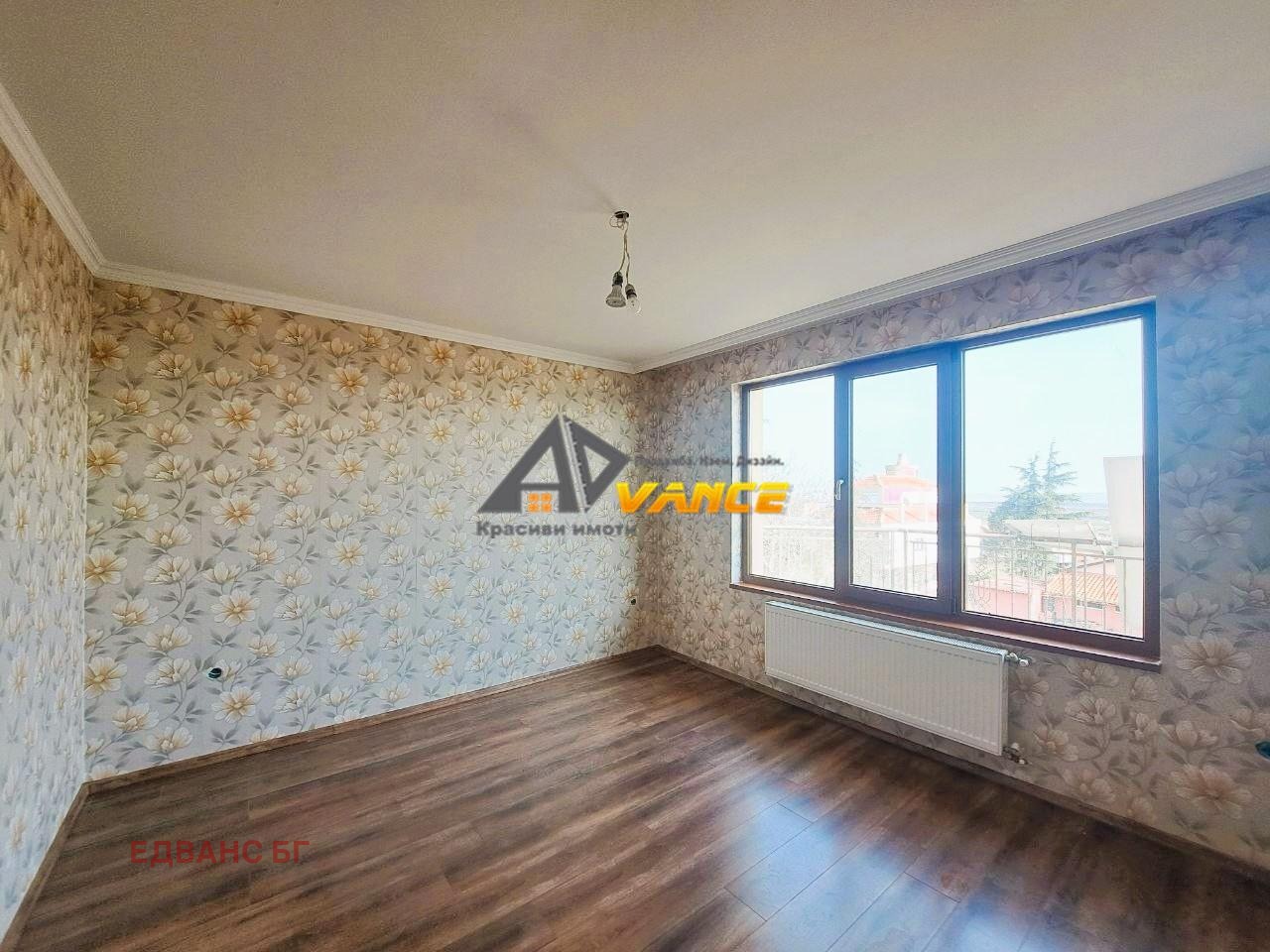 ������� ���� | Imot.bg � ����������� 13