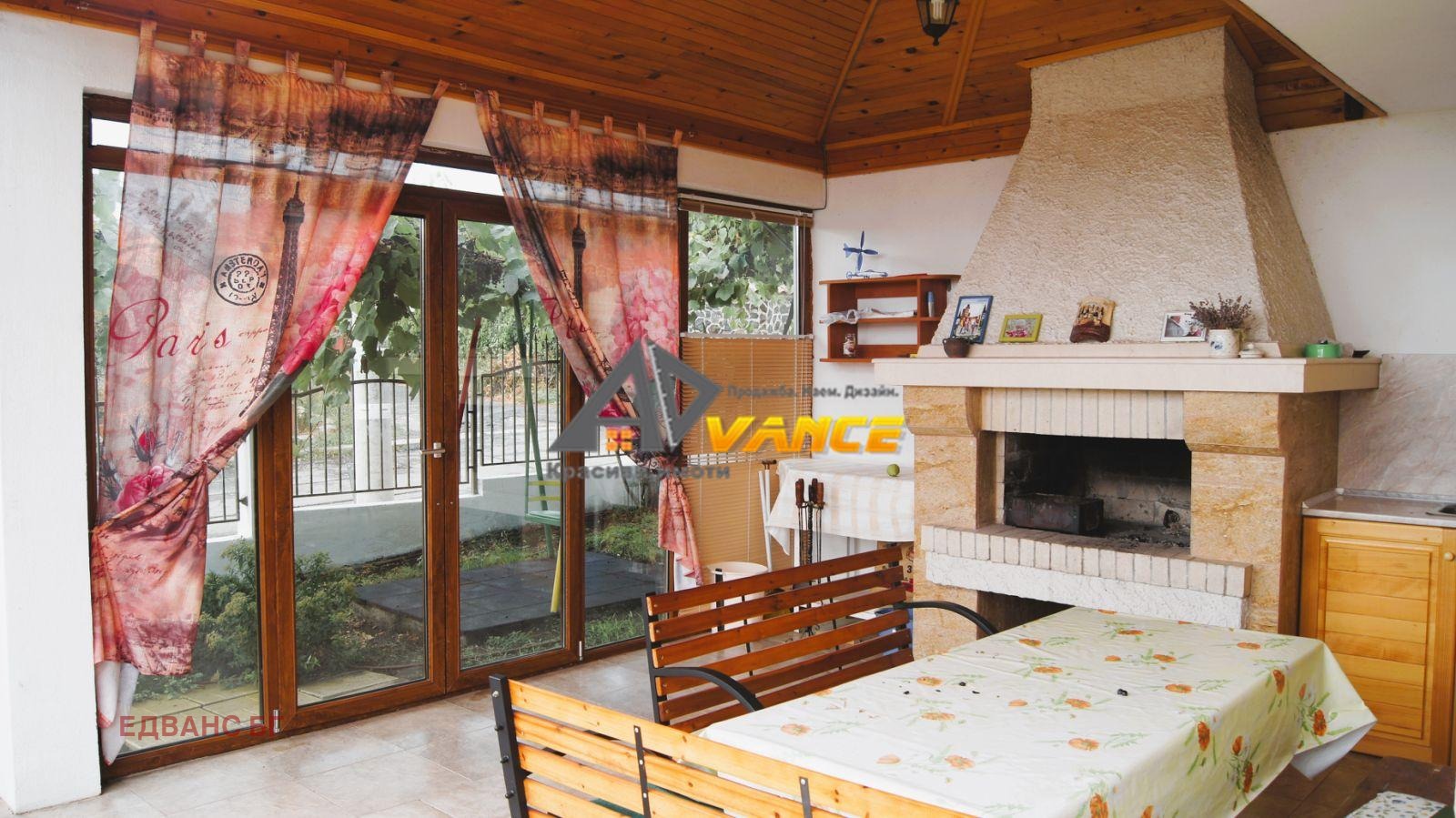 ������� ���� | Imot.bg � ����������� 4