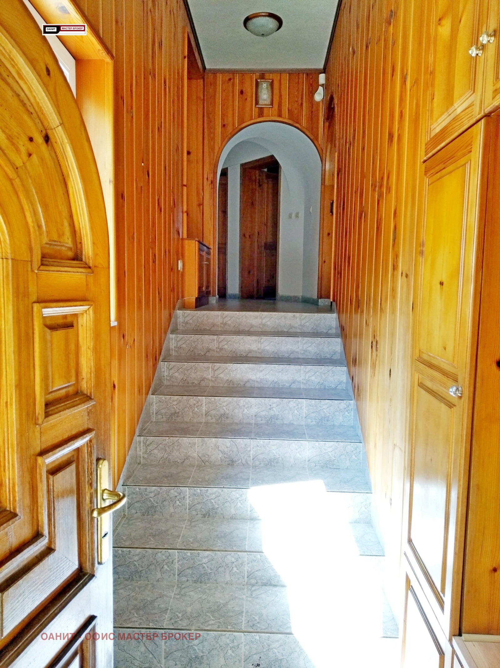 Продава КЪЩА | Imot.bg — изображение 8