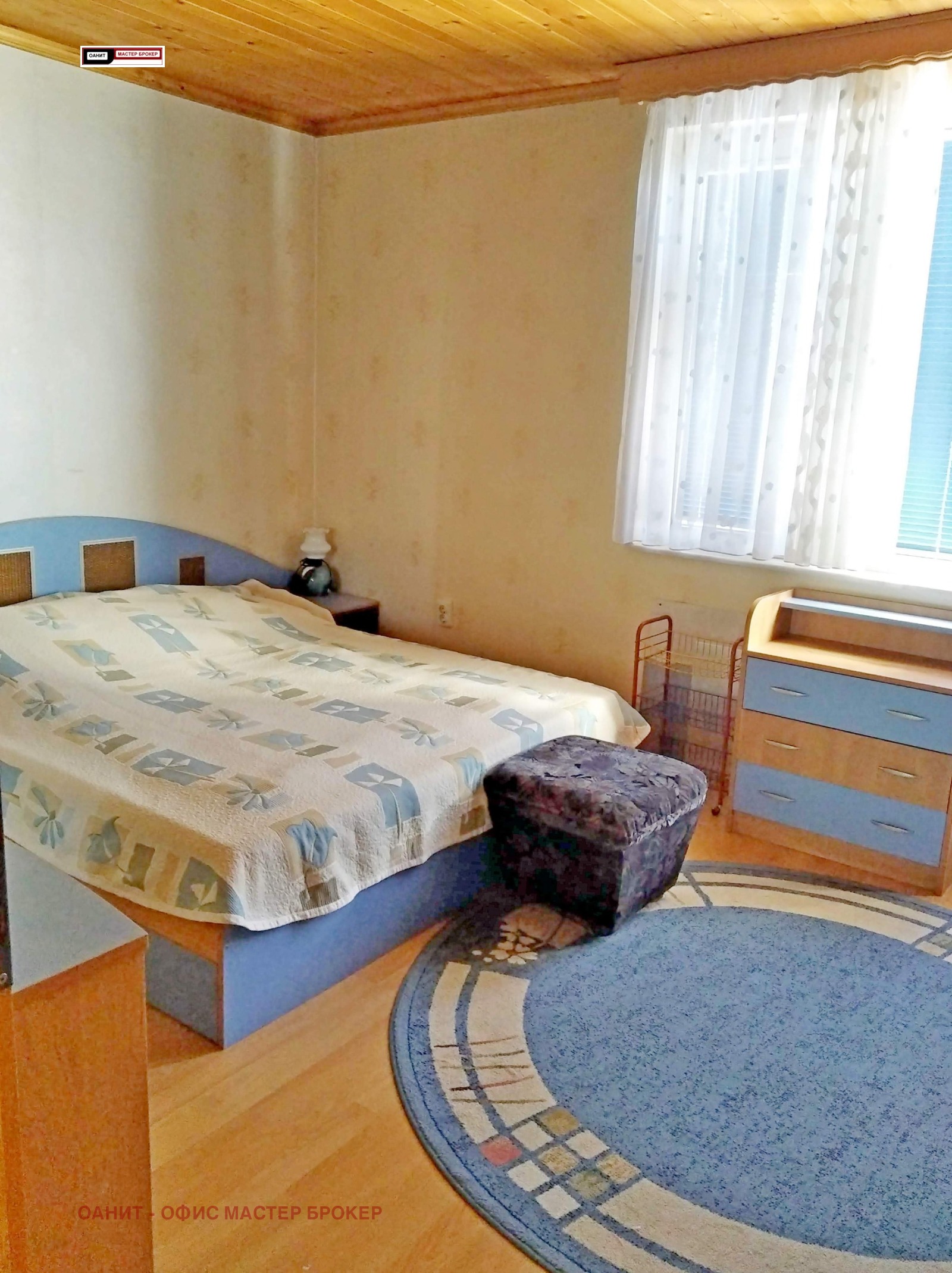 Продава КЪЩА | Imot.bg — изображение 5