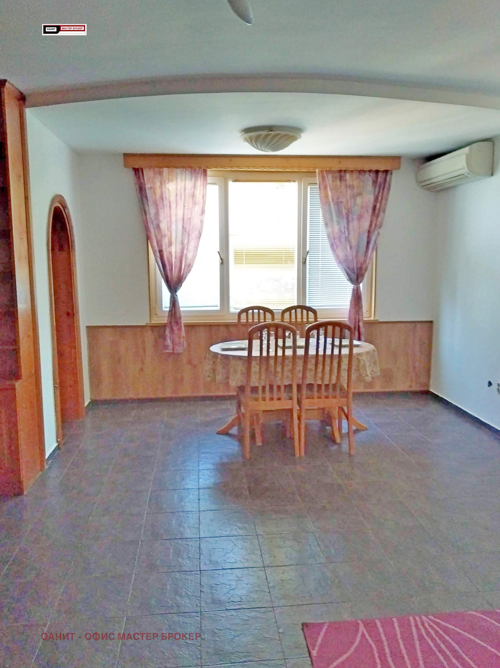 Продава КЪЩА | Imot.bg — изображение 10