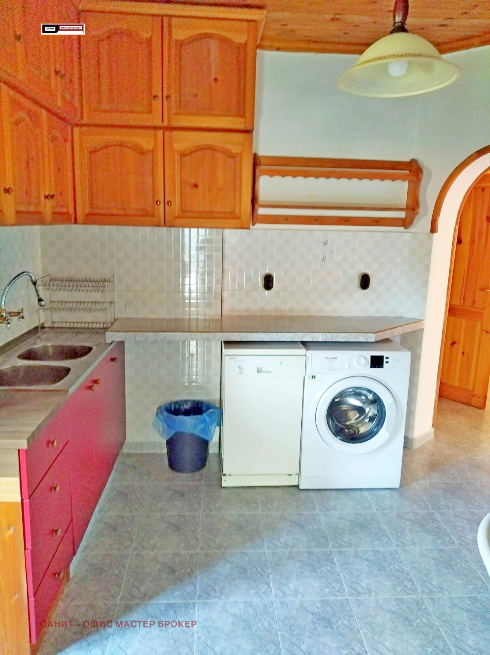 Продава КЪЩА | Imot.bg — изображение 11