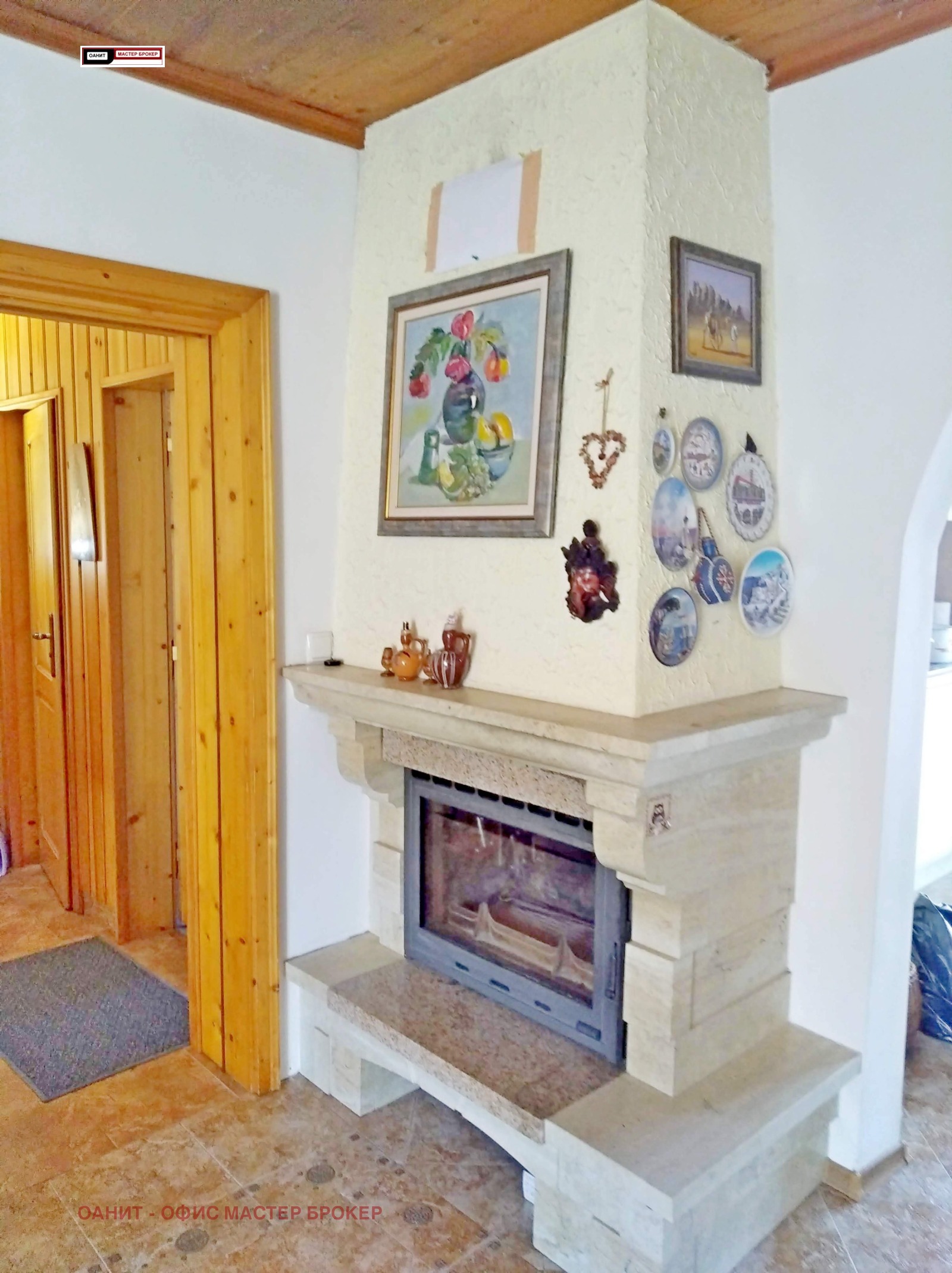 Продава КЪЩА | Imot.bg — изображение 4