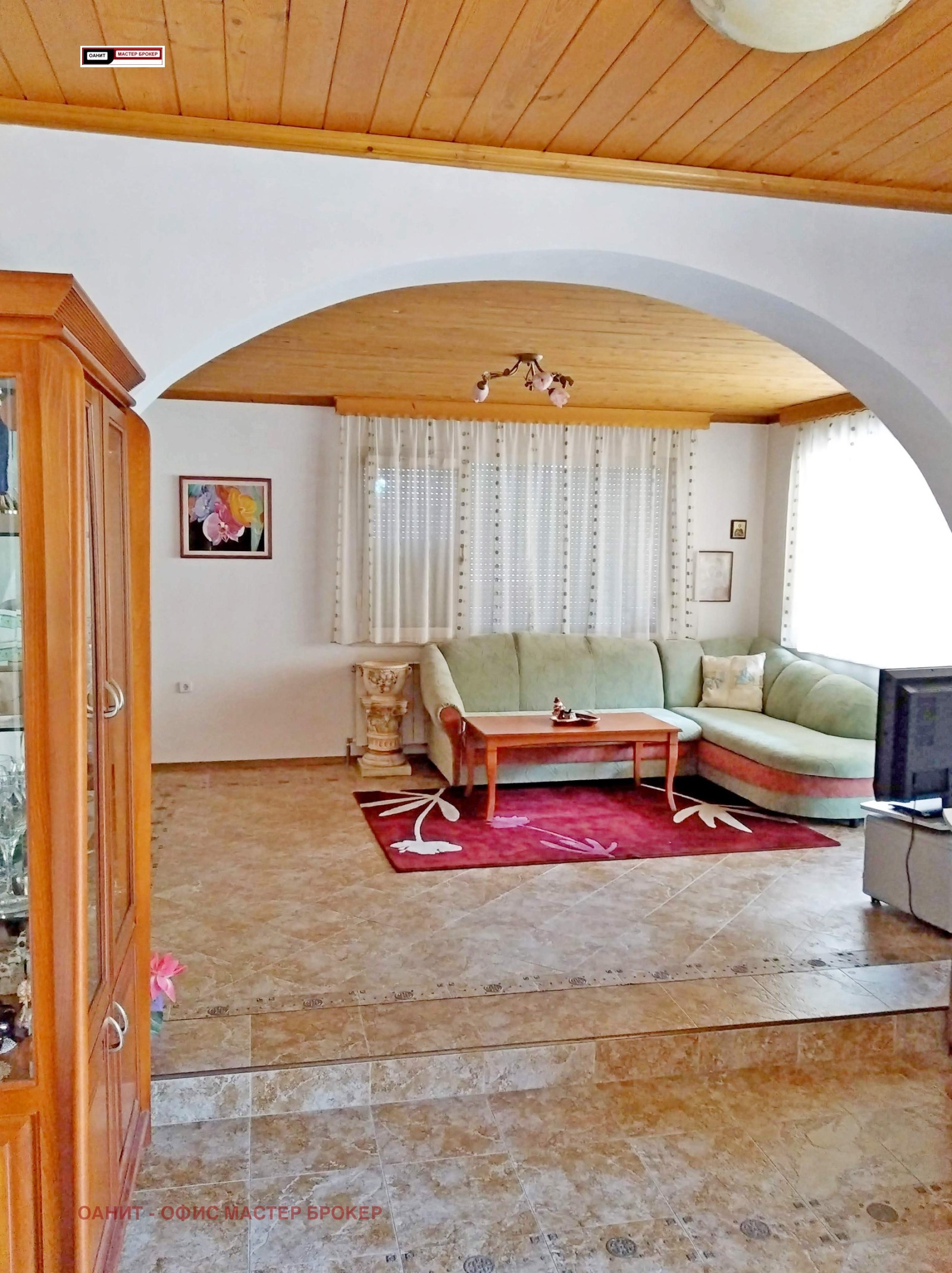 Продава КЪЩА | Imot.bg — изображение 1