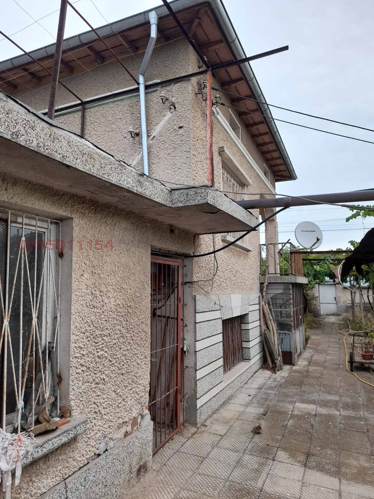 ������� ���� | Imot.bg � ����������� 4