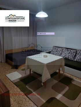 1 bedroom Tri chuchura - sever, Stara Zagora 1