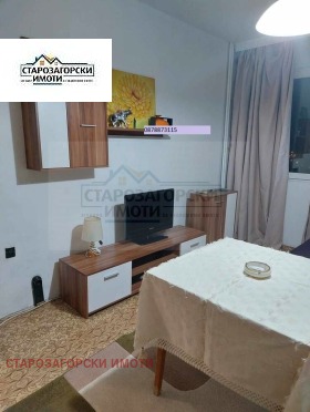 1 chambre Tri tchoutchoura - sever, Stara Zagora 6