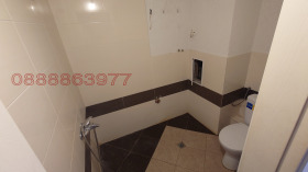  2- | Imot.bg    3