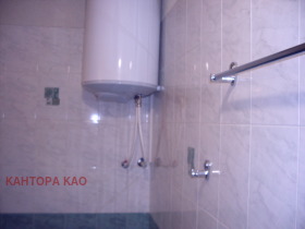  2- | Imot.bg    10