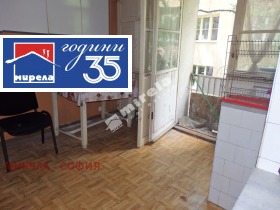 ������� 2-����� | Imot.bg � ����� ������ 6