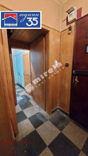 ������� 2-����� | Imot.bg � ����� ������ 8