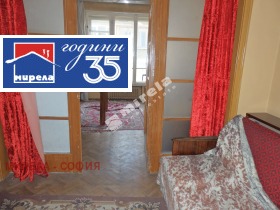 ������� 2-����� | Imot.bg � ����� ������ 4