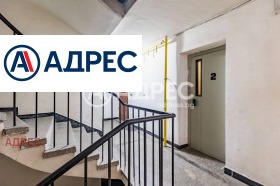 ������� 3-����� | Imot.bg � ����� ������ 7