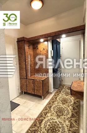 ������� 3-����� | Imot.bg � ����� ������ 4