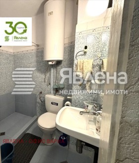 ������� 3-����� | Imot.bg � ����� ������ 6