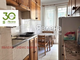 ������� 3-����� | Imot.bg � ����� ������ 2