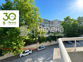 ������� 3-����� | Imot.bg � ����� ������ 7