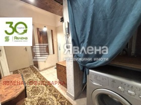 ������� 3-����� | Imot.bg � ����� ������ 5