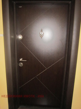 ������� 4-����� | Imot.bg � ����� ������ 12