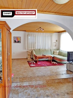Hus Bojana, Sofia 1