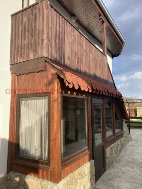 ������� ���� | Imot.bg � ����� ������ 4