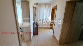 ������� ���� | Imot.bg � ����� ������ 8