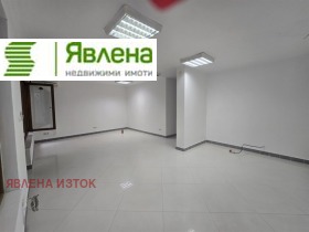 Butik Reduta, Sofia