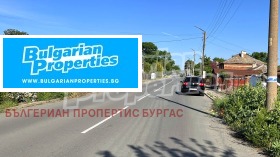 ������� ������ | Imot.bg � ����� ������ 4