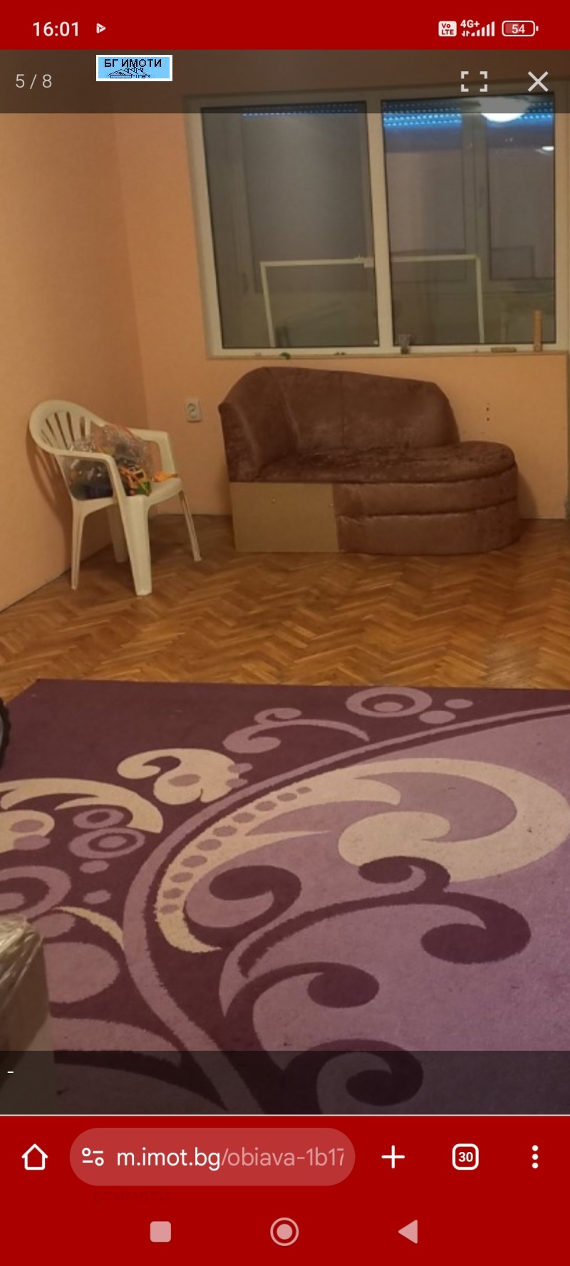 Продава 2-СТАЕН, гр. Враца, Дъбника, снимка 2 - Апартаменти - 53186134