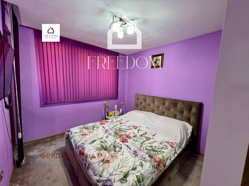 Na prodej  2 ložnice Varna , Briz , 80 m2 | 21645438 - obraz [4]