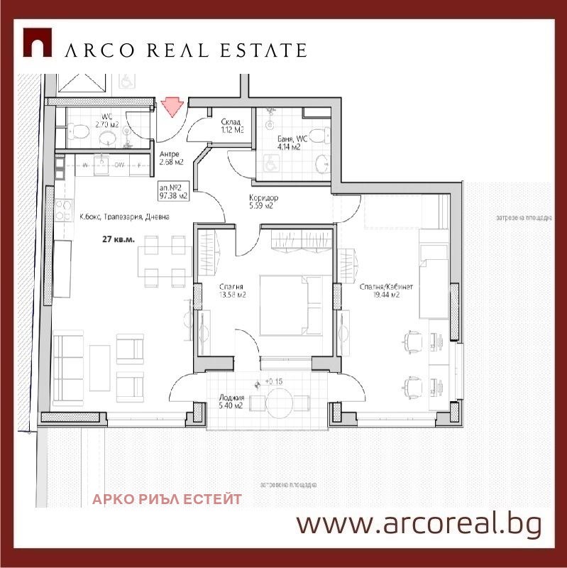 Продава 3-СТАЕН, гр. София, Лозенец, снимка 6 - Апартаменти - 56210276