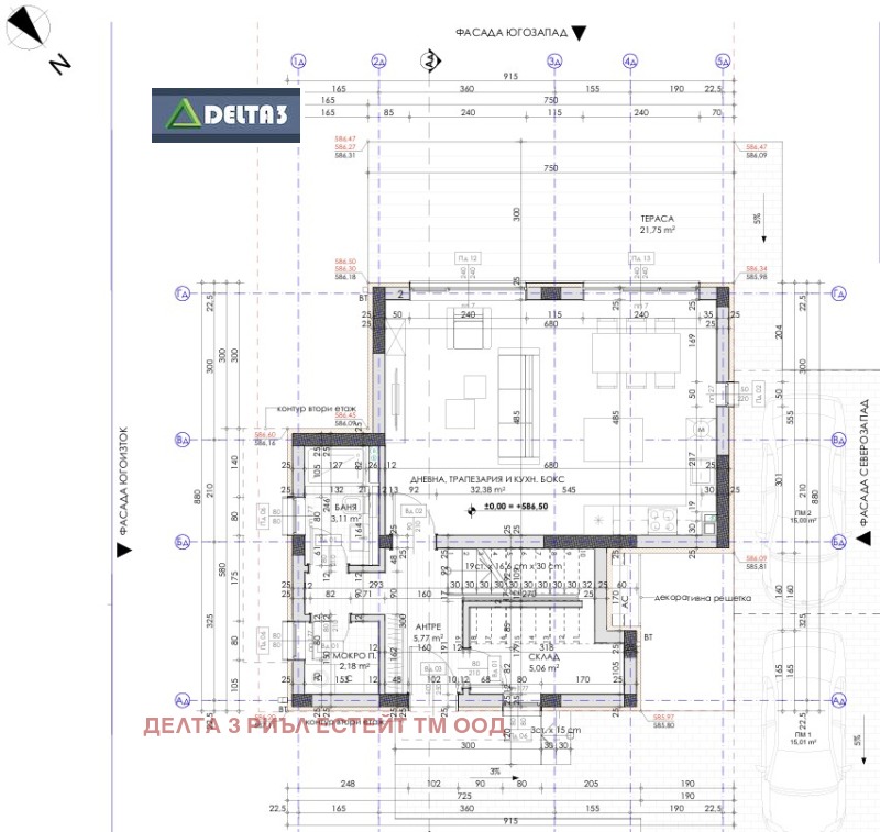 Продава КЪЩА, с. Гурмазово, област София област, снимка 7 - Къщи - 53436073