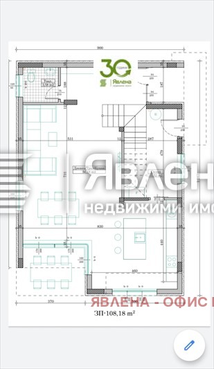 Προς πώληση  σπίτι Βαρνα , μ-τ Δολνα Τρακα , 223 τ.μ | 71628925 - εικόνα [12]