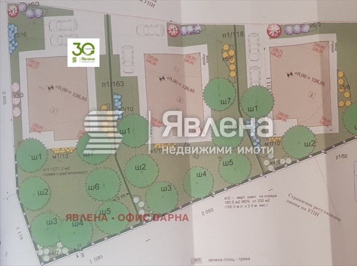 Продается  Дом Варна , м-т Долна Трака , 223 кв.м | 71628925 - изображение [14]