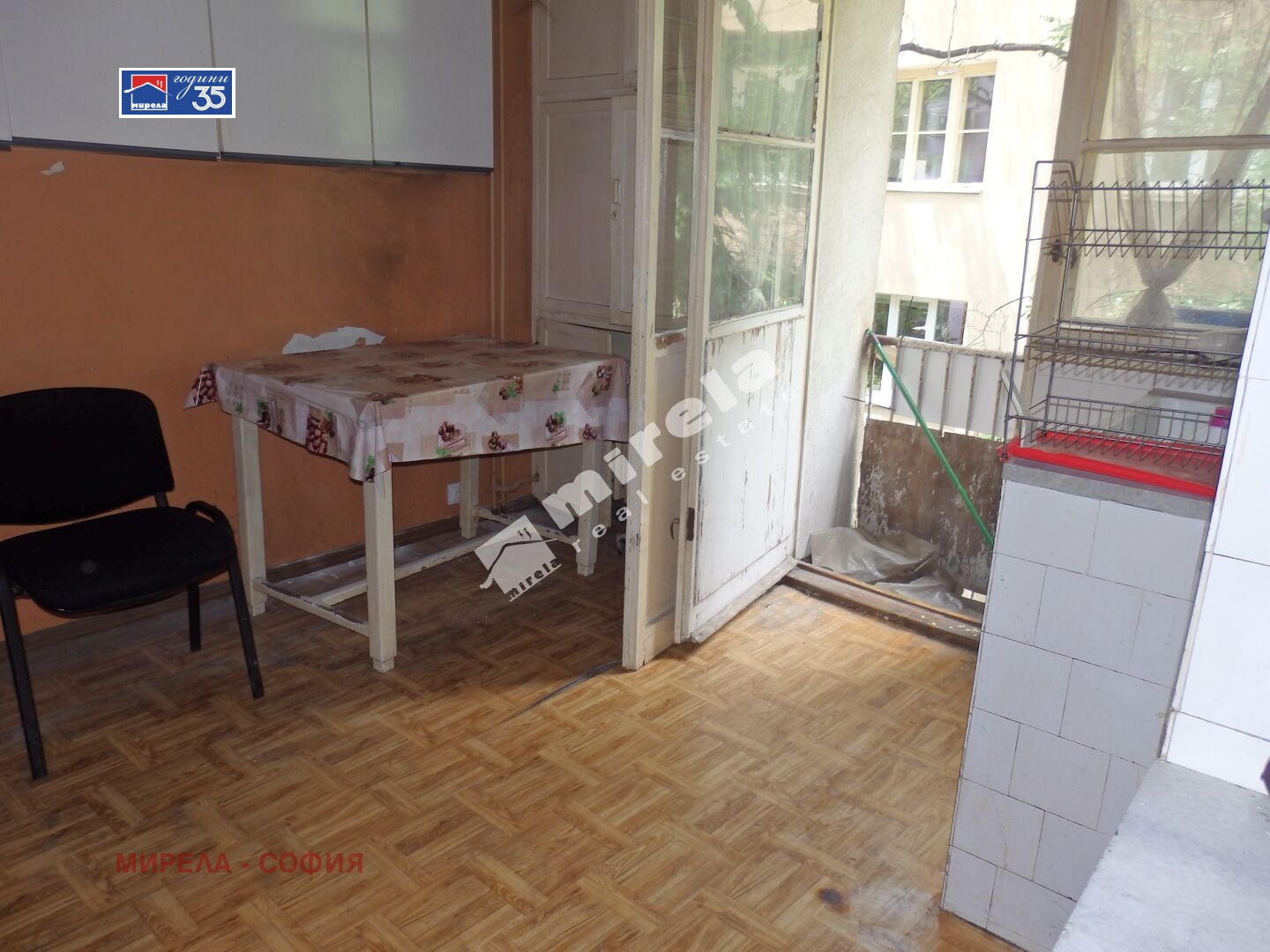 Продава 2-СТАЕН, гр. София, Медицинска академия, снимка 7 - Апартаменти - 55202108