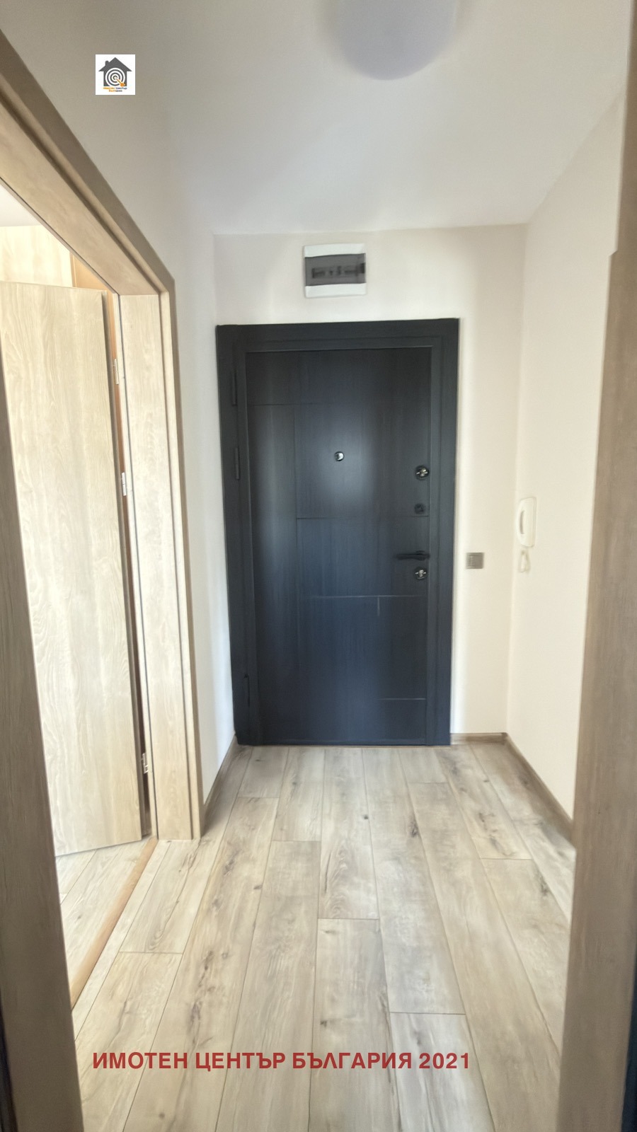 Продава 2-СТАЕН, гр. София, Борово, снимка 9 - Апартаменти - 55739826
