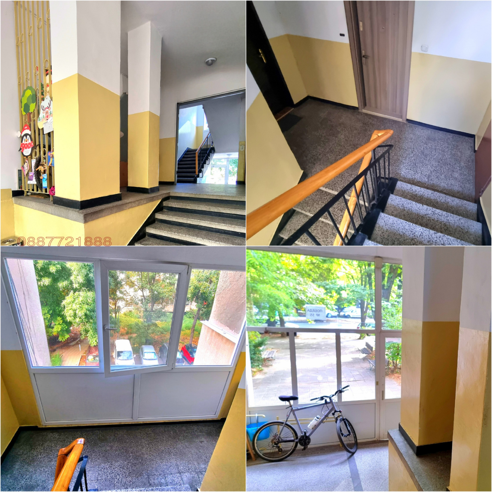 Продава 3-СТАЕН, гр. Пловдив, Кършияка, снимка 17 - Апартаменти - 56323627