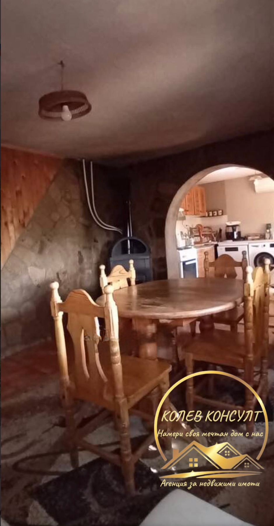 Продава КЪЩА, гр. Симеоновград, област Хасково, снимка 5 - Къщи - 55355866