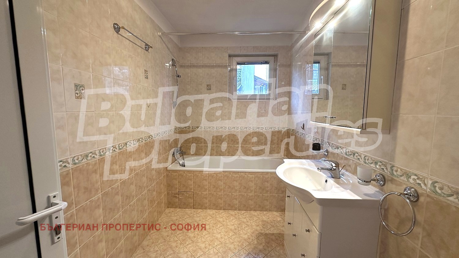 Продава КЪЩА, гр. София, в.з.Симеоново - Драгалевци, снимка 17 - Къщи - 56023446