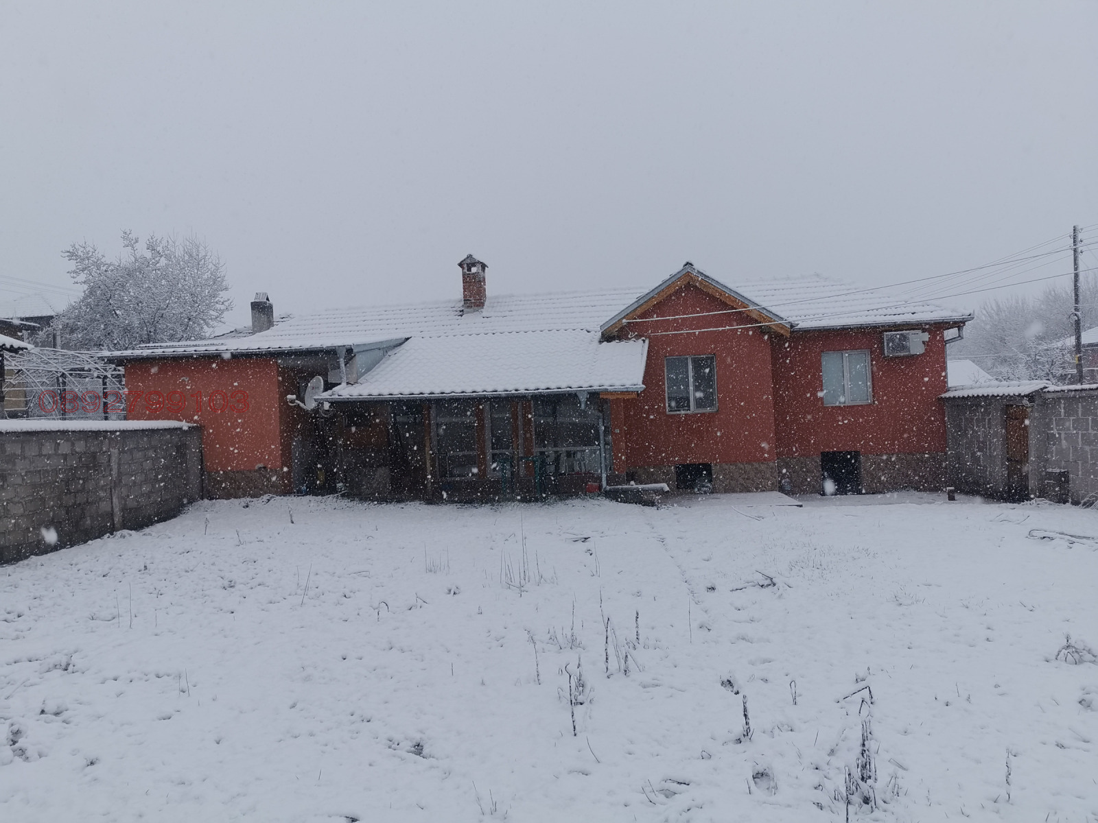 Продава КЪЩА, с. Искра, област Пловдив